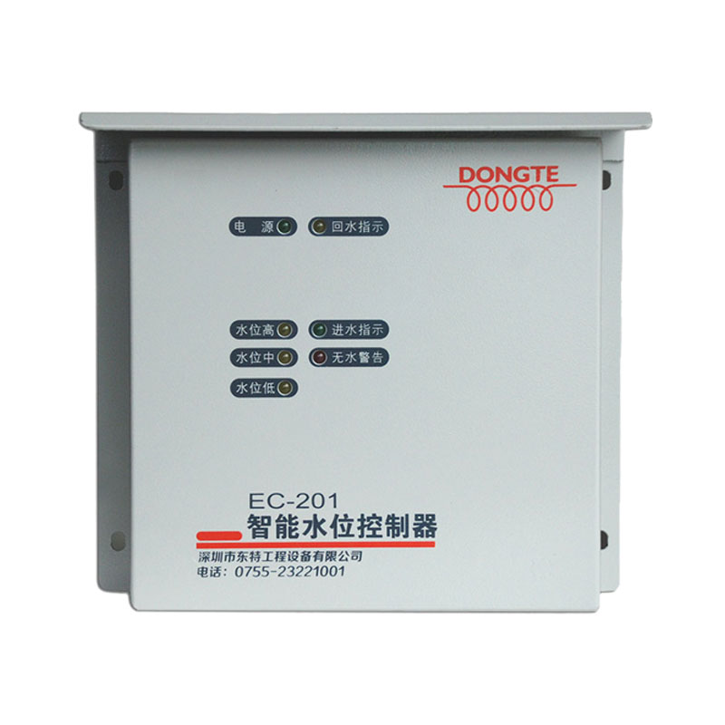 熱水工程專用水位控制器EC230