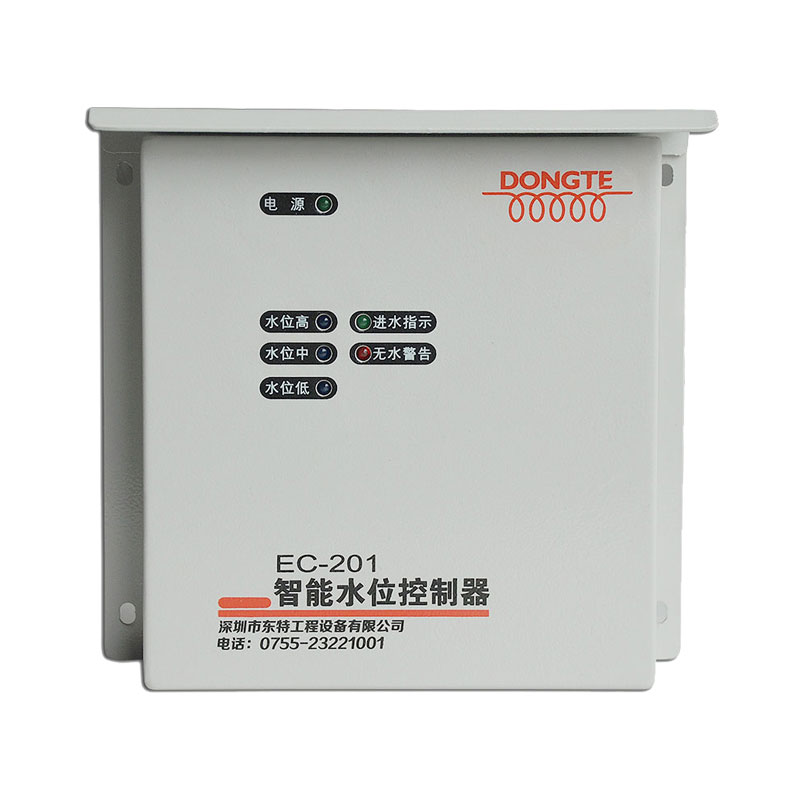 智能水位控制器EC220